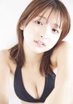 BRODYデジタル写真集 一ノ瀬瑠菜「一緒に入ろ？」