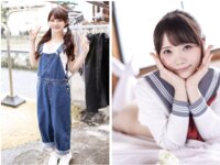 [Photobook] 羽衣をまとって 美澄玲衣 ヌード写真集