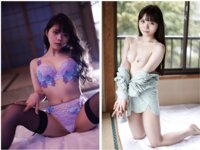 [Photobook] 羽衣をまとって 美澄玲衣 ヌード写真集