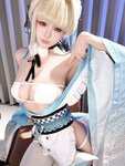 [Cosplay] 小仓千代w 原神 希娜小姐 [65P-312MB]