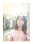 [Photobook] 伊藤彩沙 2nd写真集 HONEY