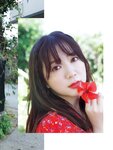 [Photobook] 伊藤彩沙 2nd写真集 HONEY