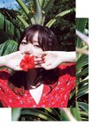 [Photobook] 伊藤彩沙 2nd写真集 HONEY