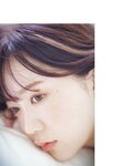 [Photobook] 伊藤彩沙 2nd写真集 HONEY