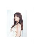 [Photobook] 伊藤彩沙 2nd写真集 HONEY