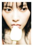 [Photobook] B.L.T.デジタル写真集 桃月なしこ BE THE ONE