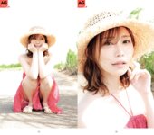 週刊AG 2026.03.25 No.015 楓カレン 釈アリス 小日向結衣 鈴原りこ 小日向奏音