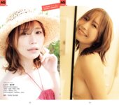 週刊AG 2026.03.25 No.015 楓カレン 釈アリス 小日向結衣 鈴原りこ 小日向奏音