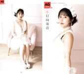 週刊AG 2026.03.25 No.015 楓カレン 釈アリス 小日向結衣 鈴原りこ 小日向奏音
