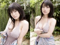 [Photobook] 春野恵 写真集 「やわらかい玩具」