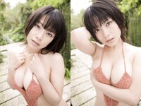 [Photobook] 春野恵 写真集 「やわらかい玩具」