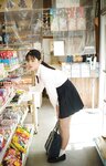 [Photobook] 松島かのん DAILY DIARY【STRiKE! DIGITAL PHOTOBOOK 043】
