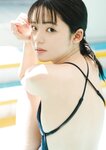 [Photobook] 松島かのん DAILY DIARY【STRiKE! DIGITAL PHOTOBOOK 043】