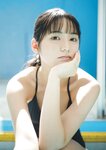 [Photobook] 松島かのん DAILY DIARY【STRiKE! DIGITAL PHOTOBOOK 043】