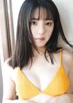 [Photobook] 松島かのん DAILY DIARY【STRiKE! DIGITAL PHOTOBOOK 043】