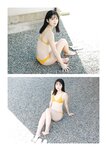 [Photobook] 松島かのん DAILY DIARY【STRiKE! DIGITAL PHOTOBOOK 043】