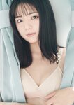 [Photobook] 松島かのん DAILY DIARY【STRiKE! DIGITAL PHOTOBOOK 043】