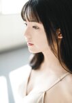 [Photobook] 松島かのん DAILY DIARY【STRiKE! DIGITAL PHOTOBOOK 043】