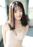 [Photobook] 松島かのん DAILY DIARY【STRiKE! DIGITAL PHOTOBOOK 043】