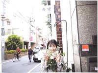 [Photobook] 河田陽菜「思い出の順番」アザーカット
