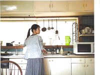 [Photobook] 河田陽菜「思い出の順番」アザーカット