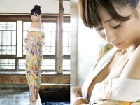 [Photobook] THE JAPANESE BEAUTY 和服美人 おもてなし 写真集 (ラビリンス)