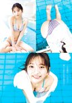 [Young Magazine] 2026 No.18