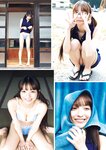[Young Magazine] 2026 No.18