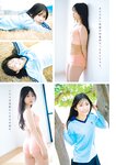 [Young Magazine] 2026 No.18