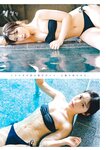 [Young Magazine] 2026 No.18