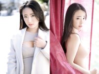 [Photobook] 艶美 松岡すず ヘアヌード写真集