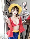 [Onlyfans] 沖田凜花Rinka - 海盗凛香 (4K Version)