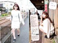 週刊現代デジタル写真集 無防備な彼女 5人のグラドルが自宅をガチ公開 椿原愛 椎名香奈江 上福ゆき 星島沙也加 森咲智美