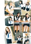 [Young Jump] 2026 No.17