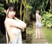 週刊AG 2026.03.18 No.014 紫堂るい つばさ舞 神木麗 小野たまり かみやまや