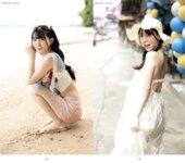 週刊AG 2026.03.18 No.014 紫堂るい つばさ舞 神木麗 小野たまり かみやまや