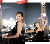 週刊AG 2026.03.18 No.014 紫堂るい つばさ舞 神木麗 小野たまり かみやまや