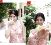 週刊AG 2026.03.18 No.014 紫堂るい つばさ舞 神木麗 小野たまり かみやまや