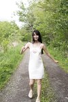 [WPB-net] No.318 福田ルミカ「君の夏、19歳。」2024.07
