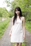 [WPB-net] No.318 福田ルミカ「君の夏、19歳。」2024.07