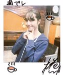 [WPB-net] No.318 福田ルミカ「君の夏、19歳。」2024.07