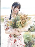 [Photobook] 五百城茉央「未来の作り方」アザーカット
