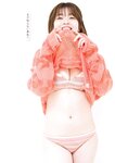 [Young Gangan] 2026 No.07