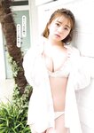 [Young Gangan] 2026 No.07