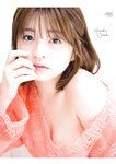 [Young Gangan] 2026 No.07