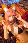 [Cosplay] 亚马逊鲶鱼 FGO 玉藻前异域舞娘 [10P-128MB]