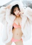 [Gekkan Young Magazine] 2026 No.03