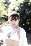FRIDAYデジタル写真集 橘和奈 ヴァージン・フライト！ vol.3