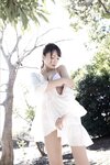 FRIDAYデジタル写真集 橘和奈 ヴァージン・フライト！ vol.3