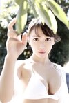 FRIDAYデジタル写真集 橘和奈 ヴァージン・フライト！ vol.3